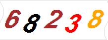 һ