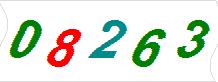 һ