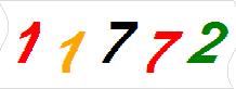 һ